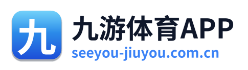 九游体育APP Logo